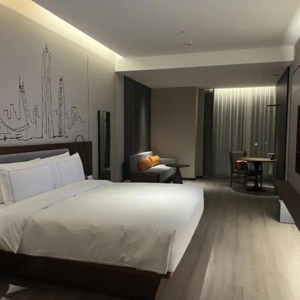 Urcove By Hyatt Futian Cbd Hotel Shenzhen Buitenkant foto
